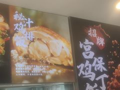 -和合谷(百荣店)
