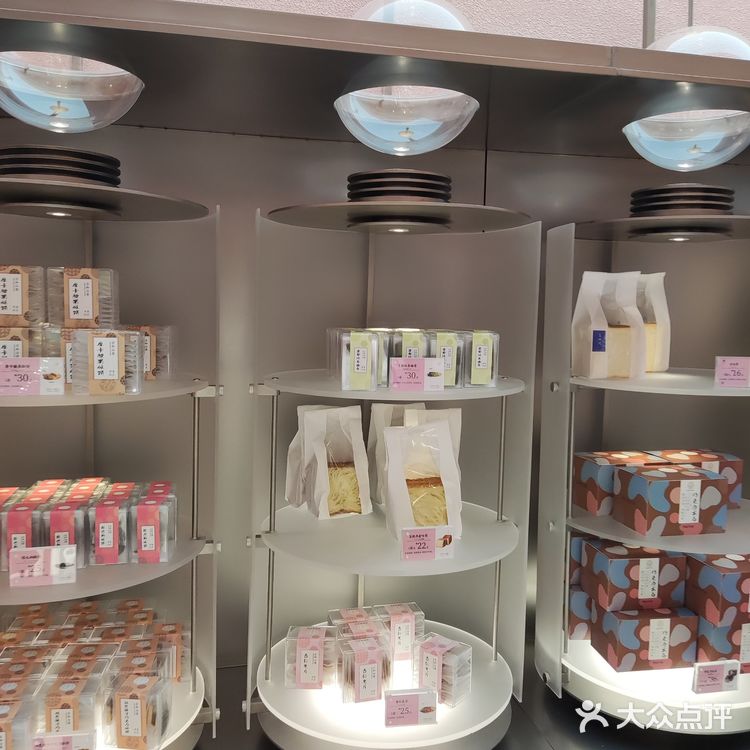日和山茶国广臻选店开业福利多多