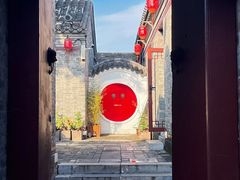 -西青郊野公园