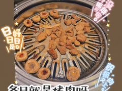 -青松馆韩国料理(香港中路佳世客店)