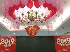 -东江海鲜酒家(艺都分店)