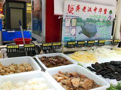 -卜蜂莲花(杨高南路店)
