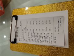 -饭怕鱼·黄焖鲟龙鱼(湖大店)
