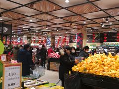 -永辉超市(鲁谷店)