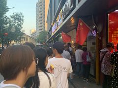 -陶记正宗德州扒鸡(科巷店)