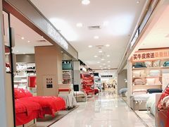-银泰百货(舟山临城店)