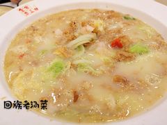 -金家老三饭庄(常营店)