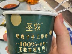-日月昇渔家菜·海肠捞饭·大连海鲜(星海公园店)