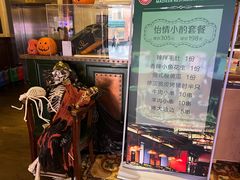 -马迭尔德式西餐精酿啤酒屋(中央大街店)