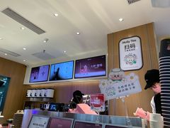 -茉莉奶白(广州动漫星城店)