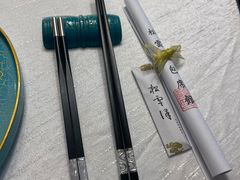 -松云泽