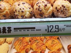 -南洋大师傅(长楹天街店)