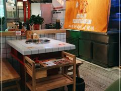 -蛙一刀·麻椒鱼火锅(金仙桥店)