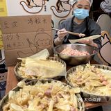成都火锅还是太超前！！和闺蜜吃到了人生火锅！