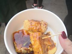 -七宝老街臭豆腐