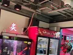 -炙城·韩式烤肉(南京东路店)