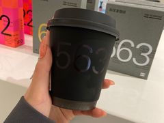 -科学家咖啡(恒隆广场店)