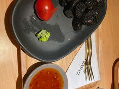 台湾墨鱼肠-TAIWAN·潭子茶屋