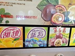 -汤鲜生自助臻选盖碗火锅(福城天虹店)