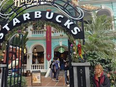 -星巴克臻选(广州沙面店)