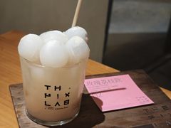 -像素研食The pixlab (皮市街店)