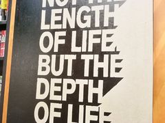 -西西弗书店&矢量咖啡(来福士广场店)