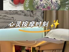 -中集金地美兰城