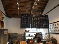 -阿木舂记·特色小吃(平江路店)