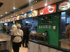 -南来顺饭庄·清真(南菜园店)