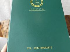 -LUCCA卢卡西班牙海鲜饭(远洋广场店)