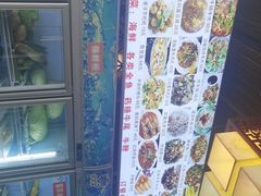 -清真马二姐牛菜馆(昆明一分店)