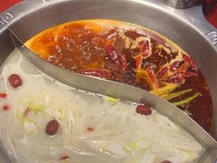 -袁老四重庆老火锅(桐梓坡店)