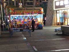 -证大大拇指广场(芳甸路店)