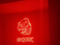 -Orangutan Bunker猩猩地堡酒吧(兰桂坊店)