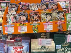 -FAELING PETS美天灵宠物(合生汇店)