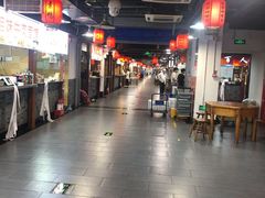 大堂-星隆国际·芜湖小吃街