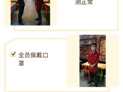 -粶鼎记米线(凯德MALL店)