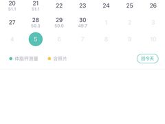 -金融街长安体育中心(北京长安店)