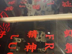 -虾吃虾涮.虾火锅.肉蟹煲(步步高梅溪新天地店)