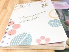 -满记甜品(王府井北京市百货大楼店)