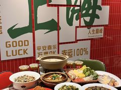 -黄弟大排档·湖南菜·小龙虾·小海鲜(凯旋北路店)