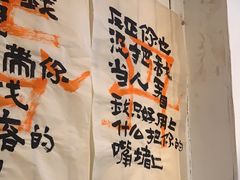 -Moses写字咖啡