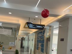 -合众齿科高难度矫正·种植·儿牙中心(望京总院)