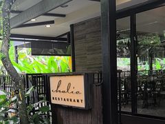 -植物园哈利亚餐厅