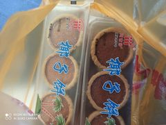 -阿吉仔(大元路店)