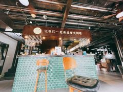 -舒羽咖啡(运河店)