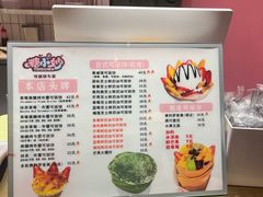 -时尚天河商业广场