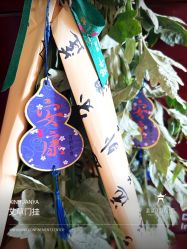 -新寰亚月子会所(金鸡湖凯宾店)