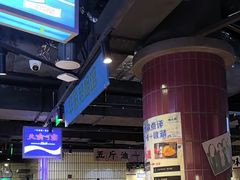 -楠火锅(仁恒梦中心店)