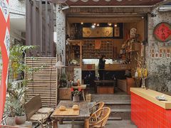 -悟饮门市景店